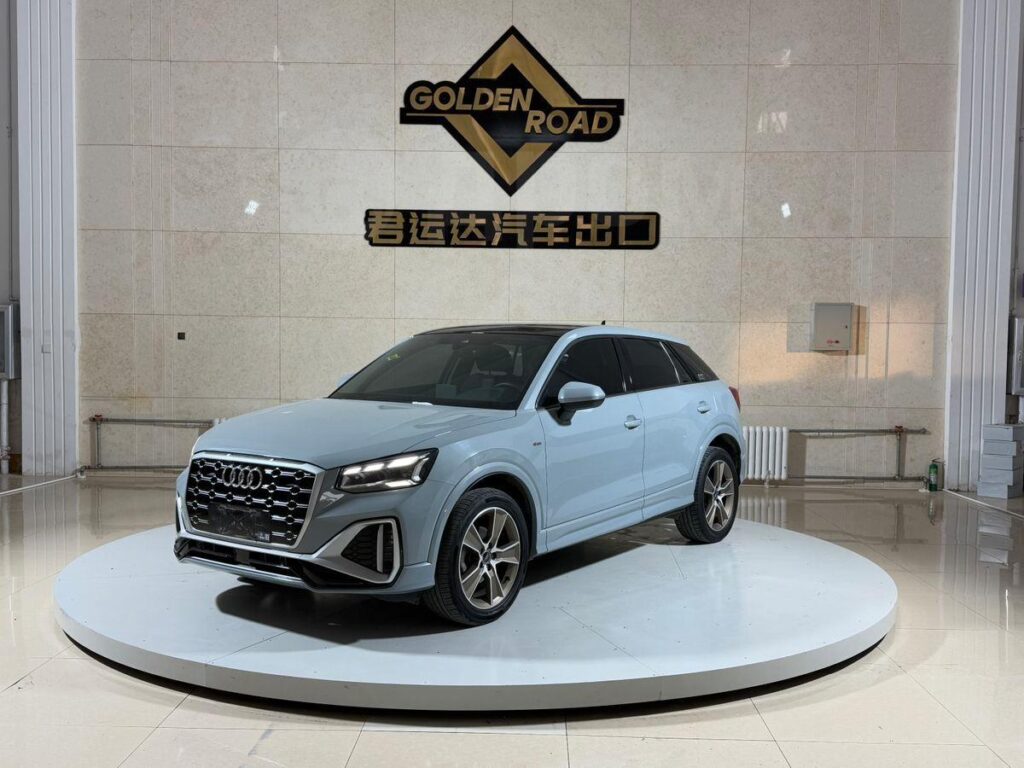 Audi Q2 2022