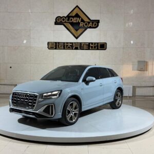 Audi Q2 2022