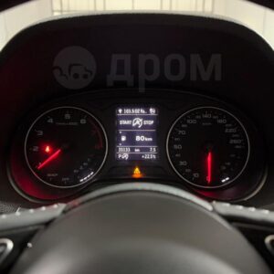 Audi Q2 2022