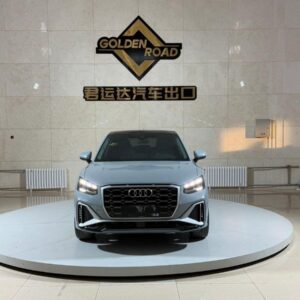 Audi Q2 2022