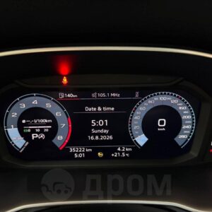 Audi Q3 2022