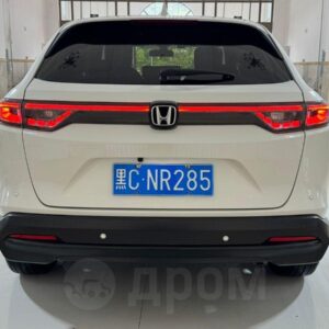 Honda XR-V 2023