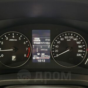 Honda XR-V 2023