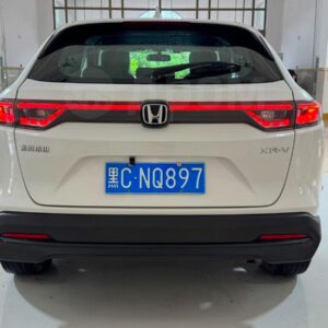 Honda XR-V 2023