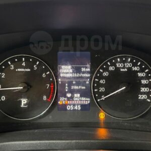 Honda XR-V 2023