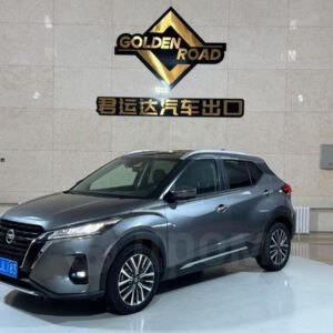 Nissan Kicks 2022