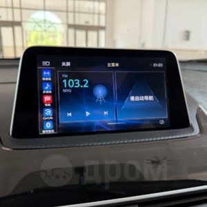 Mitsubishi Eclipse Cross 2019
