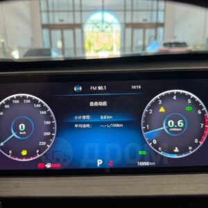 Chery Tiggo 7 Plus 2022