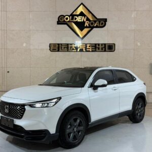 Honda XR-V 2023