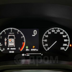 Honda Vezel 2023
